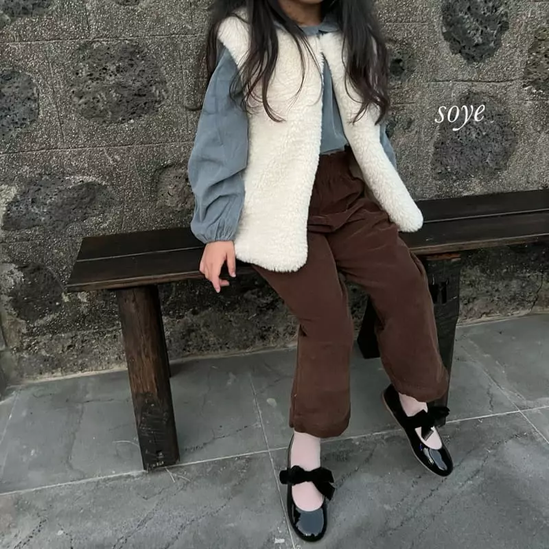 Soye - Korean Children Fashion - #kidzfashiontrend - P Vest - 3
