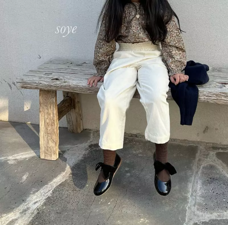 Soye - Korean Children Fashion - #magicofchildhood - Plare Pants - 3