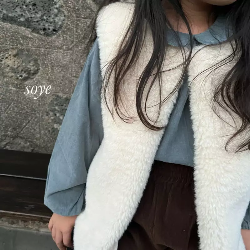 Soye - Korean Children Fashion - #minifashionista - P Vest - 7