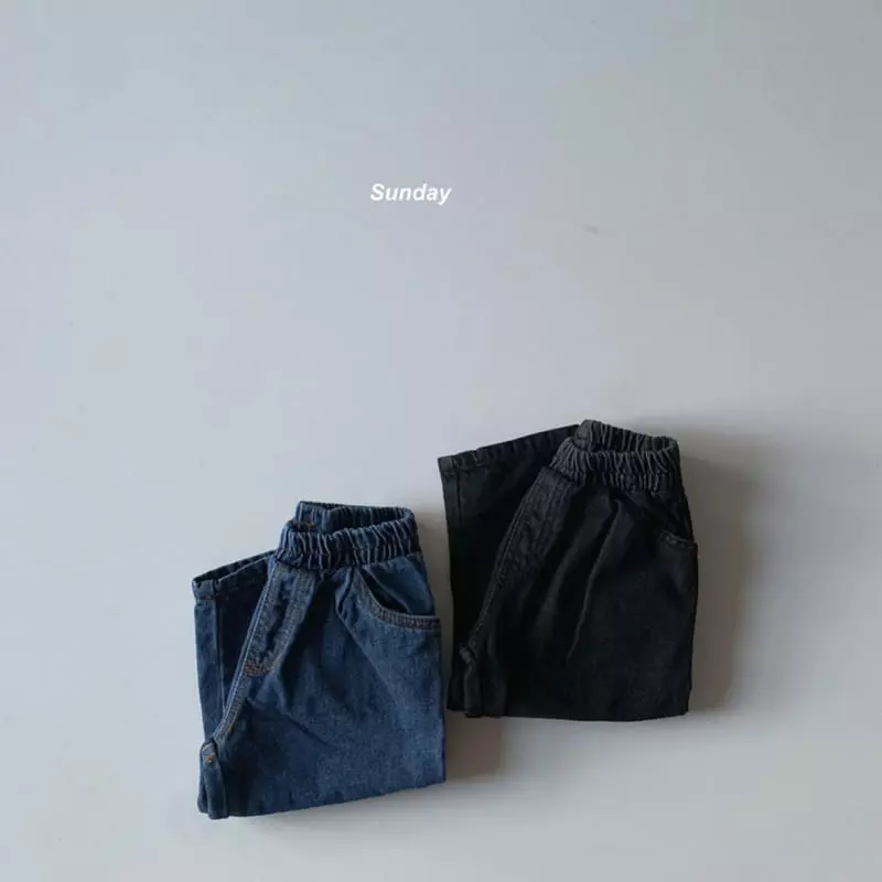 Sunday Closet - Korean Children Fashion - #Kfashion4kids - Mona Fleece Jeans - 7