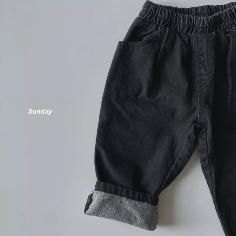 Sunday Closet - Korean Children Fashion - #designkidswear - Mona Fleece Jeans