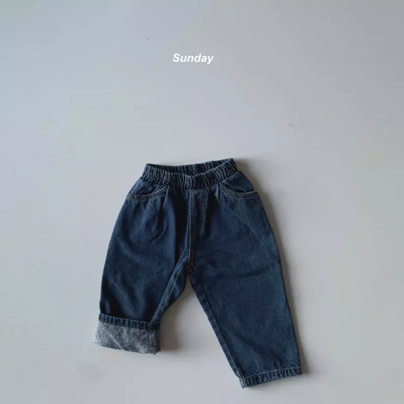 Sunday Closet - Korean Children Fashion - #discoveringself - Mona Fleece Jeans - 2