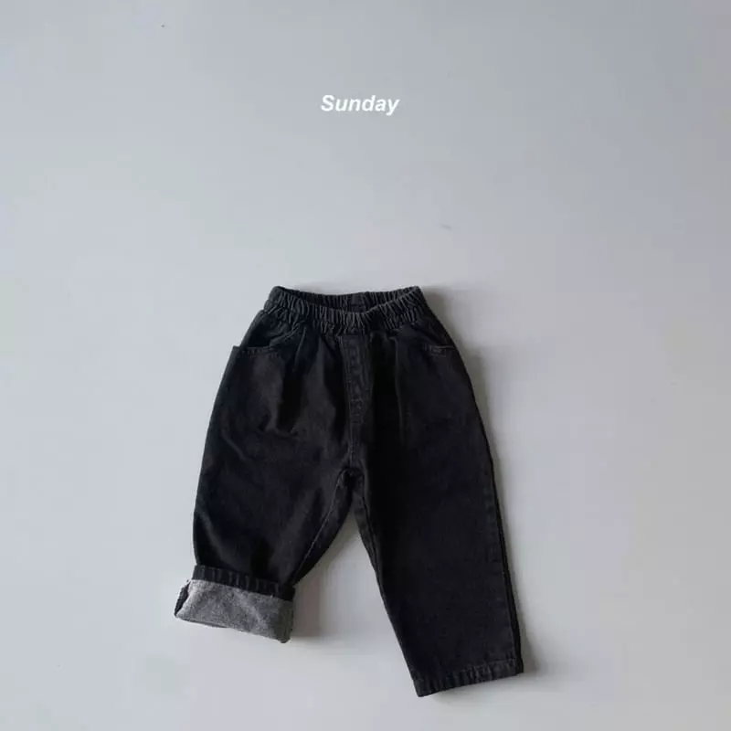 Sunday Closet - Korean Children Fashion - #kidsstore - Mona Fleece Jeans - 5