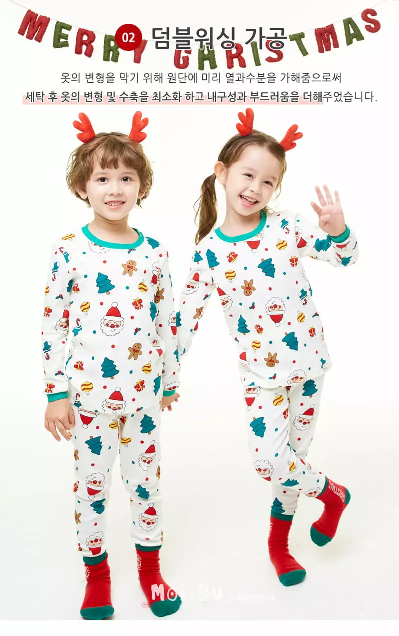 Ttasom - Korean Children Fashion - #Kfashion4kids - Santa World Dumble Washing Fraise 30 Easywear - 3
