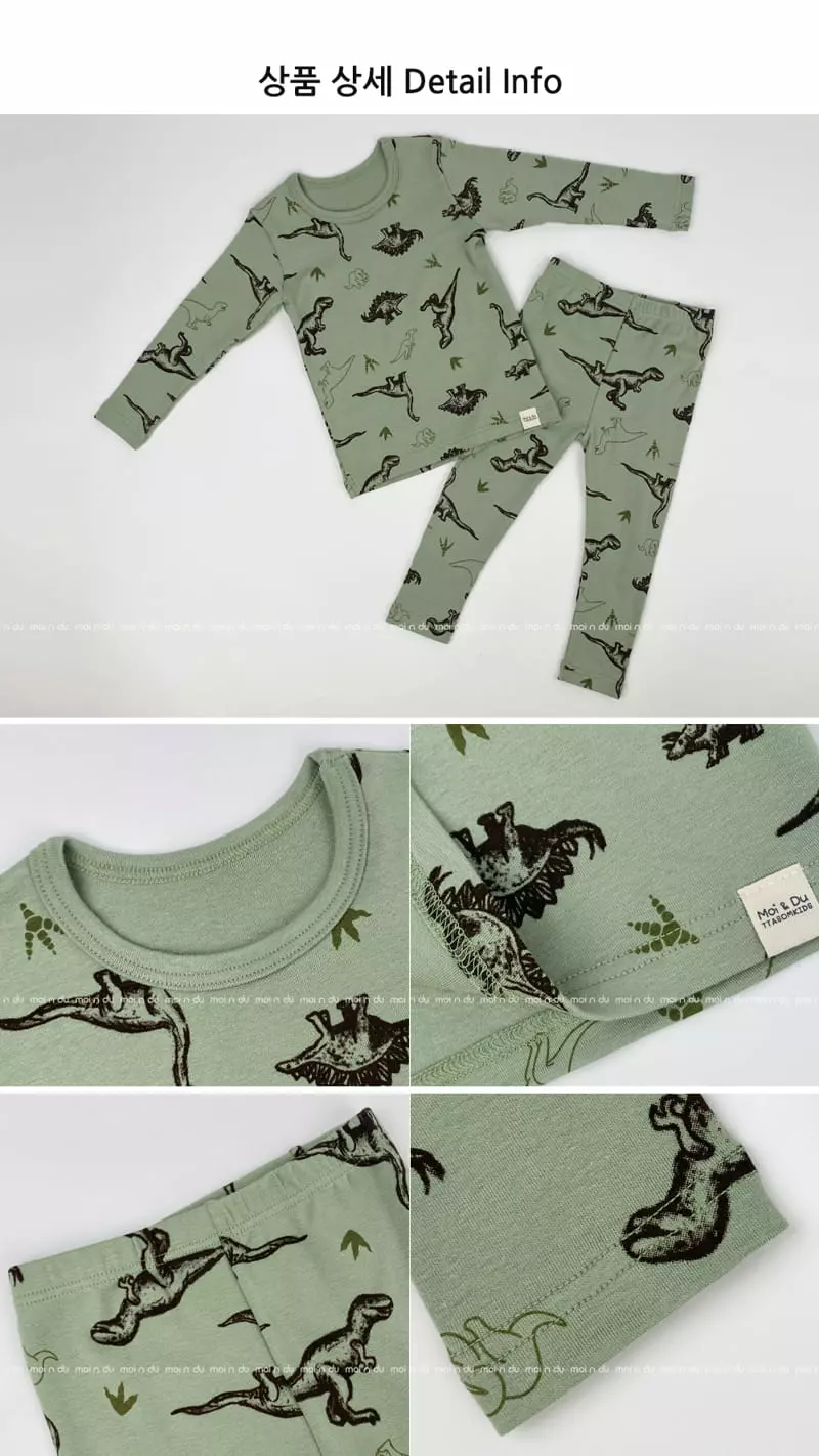 Ttasom - Korean Children Fashion - #childofig - Line Dino Cotton Modal Span Easywear - 8