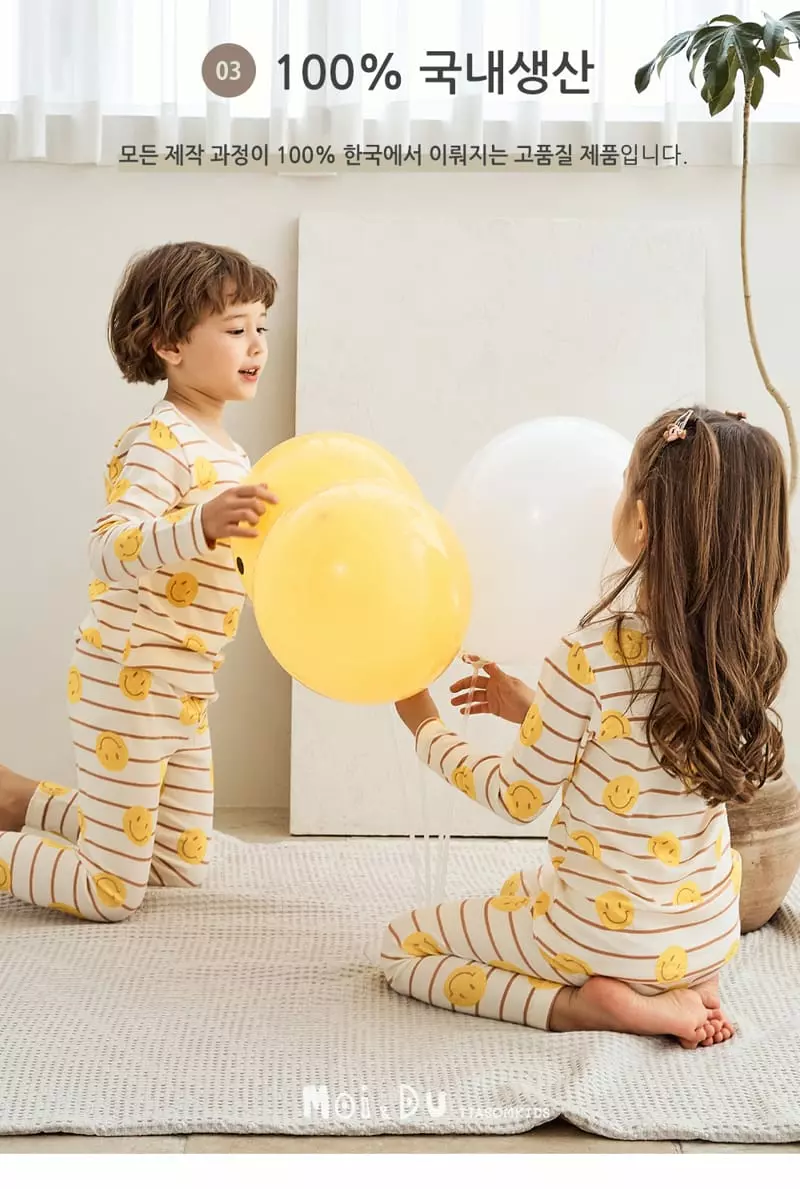 Ttasom - Korean Children Fashion - #childofig - Happy Smile Cotton Modal Span Easywear - 5