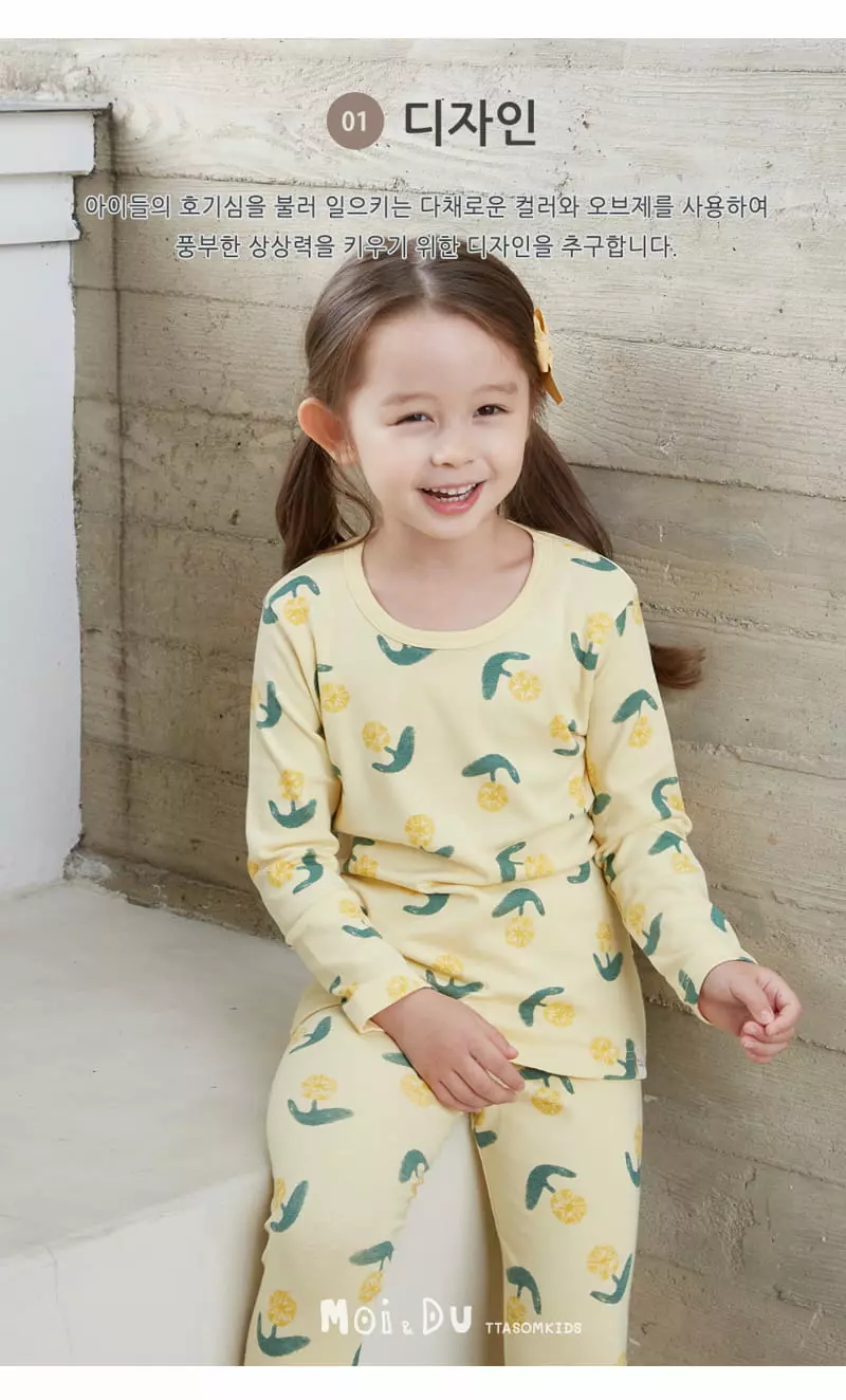 Ttasom - Korean Children Fashion - #childofig - Yellow Flower Cotton Modal Span Easywear - 3