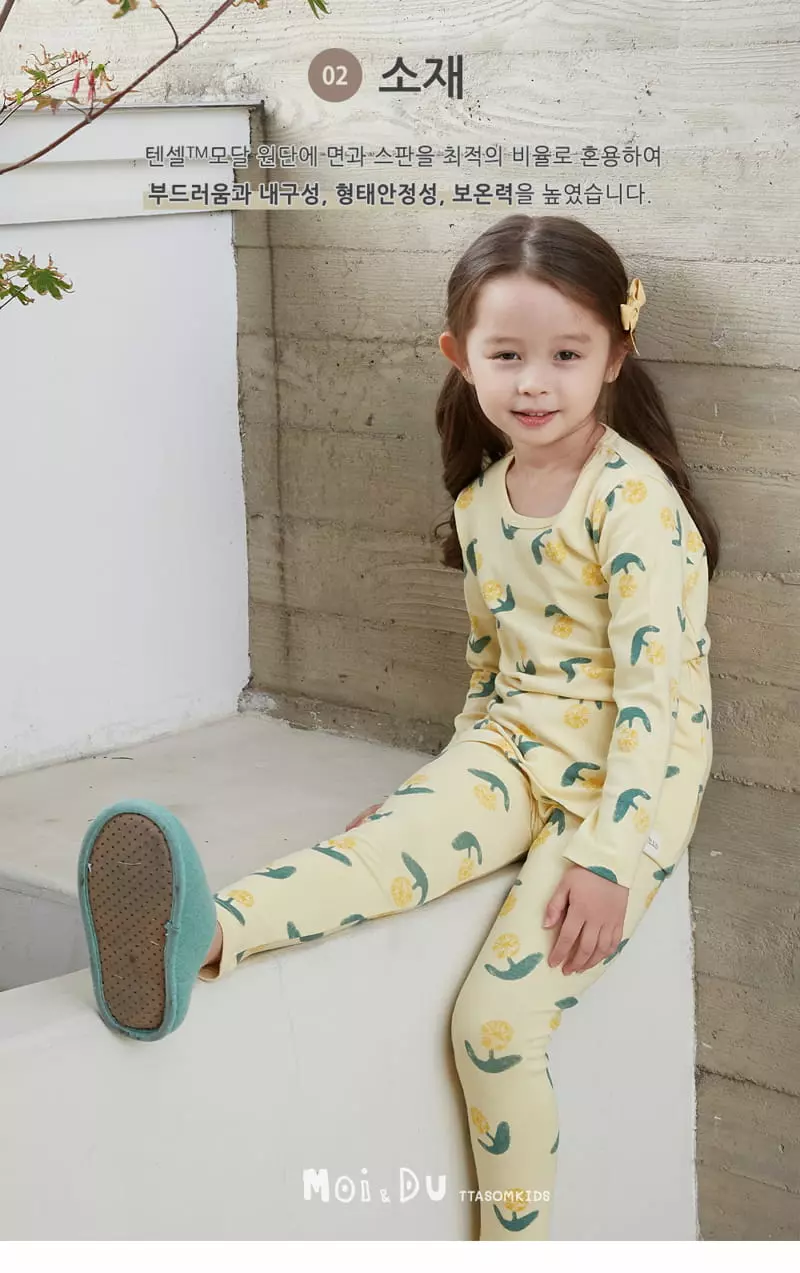 Ttasom - Korean Children Fashion - #childofig - Yellow Flower Cotton Modal Span Easywear - 4