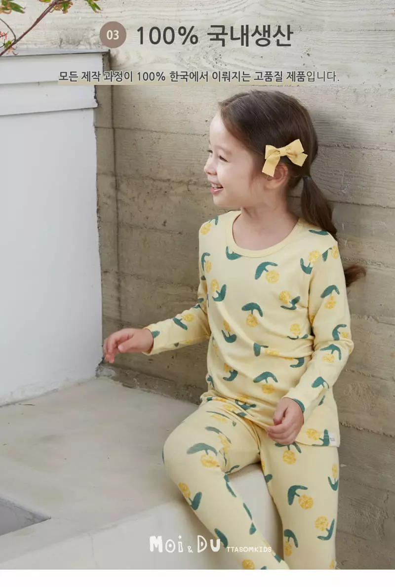 Ttasom - Korean Children Fashion - #childrensboutique - Yellow Flower Cotton Modal Span Easywear - 5