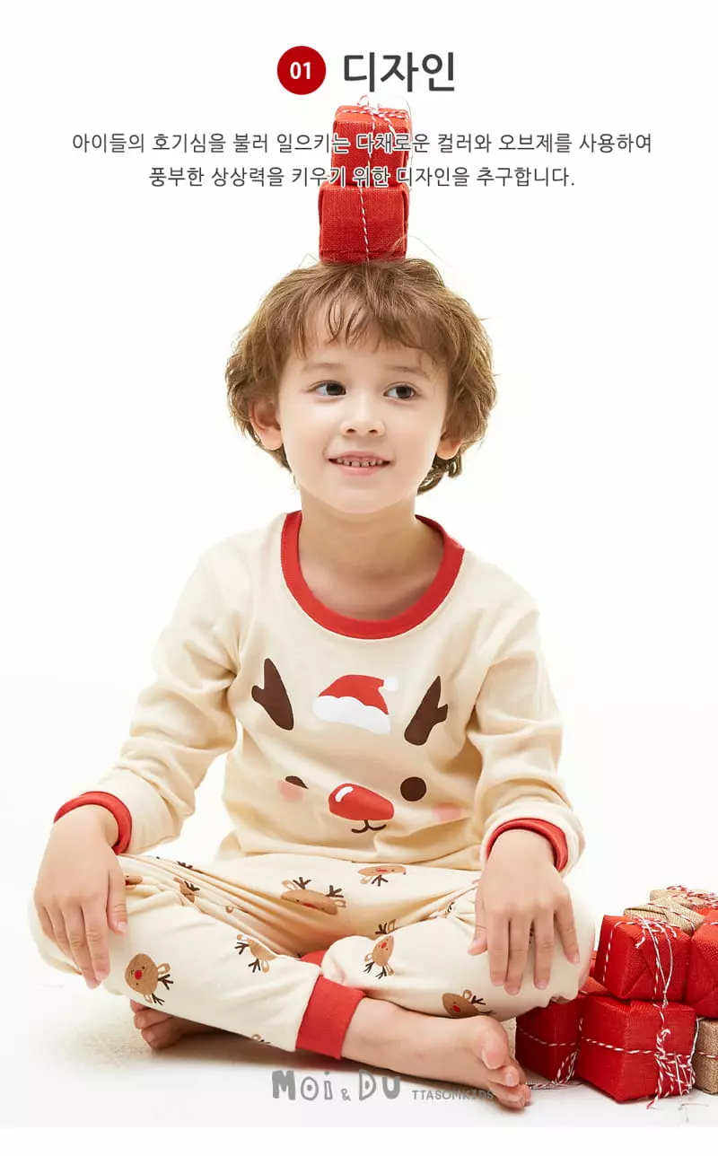 Ttasom - Korean Children Fashion - #designkidswear - Rudolf Face Dumble Washing Easywear - 2