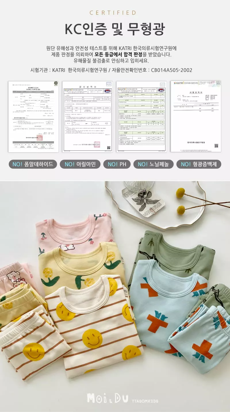 Ttasom - Korean Children Fashion - #discoveringself - Yellow Flower Cotton Modal Span Easywear - 7