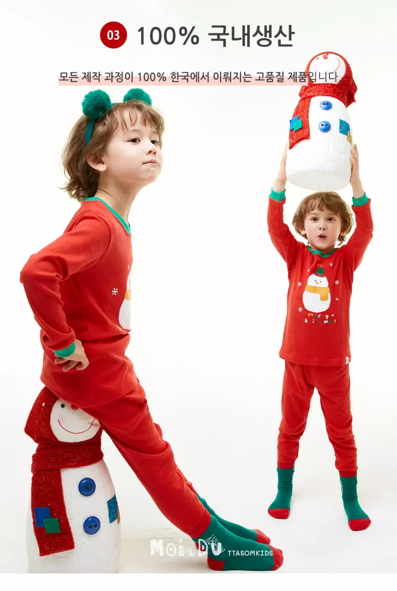 Ttasom - Korean Children Fashion - #fashionkids - Snowman Dumble Washing Fraise 30 Easywear - 4
