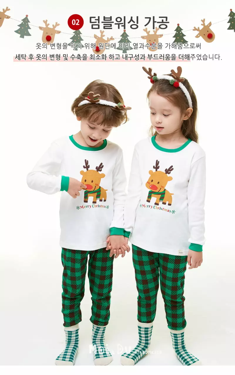 Ttasom - Korean Children Fashion - #kidsshorts - Little Rudolf Dumble Washing Fraise 30 Easywear - 3