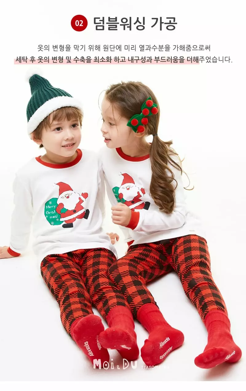 Ttasom - Korean Children Fashion - #kidsstore - Hoho Santa Dumble Washing Fraise 30 Easywear - 3