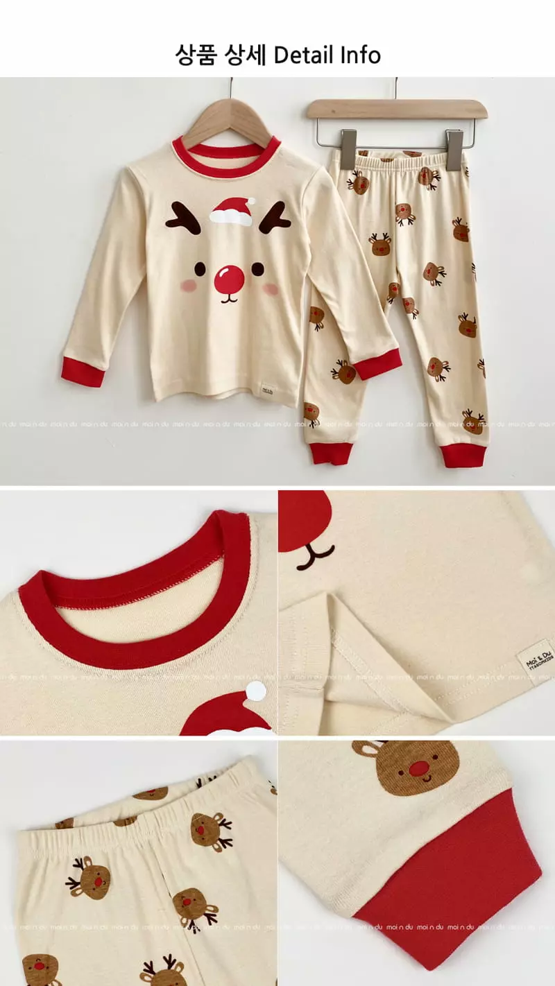 Ttasom - Korean Children Fashion - #kidzfashiontrend - Rudolf Face Dumble Washing Easywear - 7