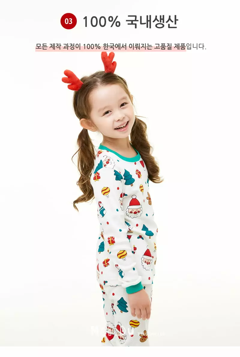 Ttasom - Korean Children Fashion - #Kfashion4kids - Santa World Dumble Washing Fraise 30 Easywear - 4