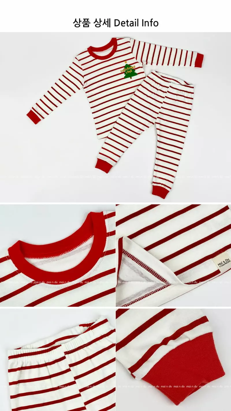 Ttasom - Korean Children Fashion - #minifashionista - Mini Tree Dumble Washing Fraise 30 Easywear - 7