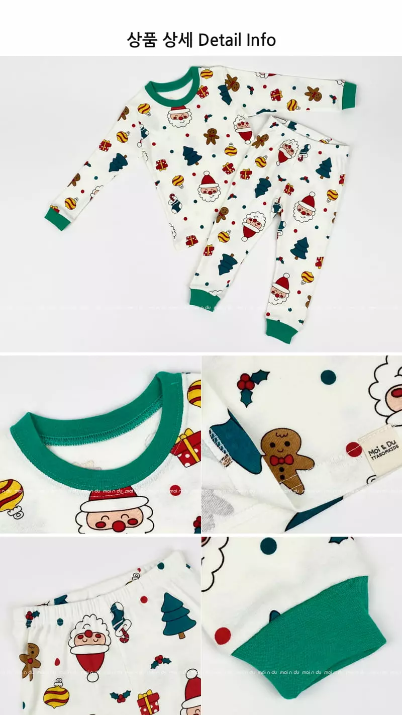 Ttasom - Korean Children Fashion - #prettylittlegirls - Santa World Dumble Washing Fraise 30 Easywear - 7