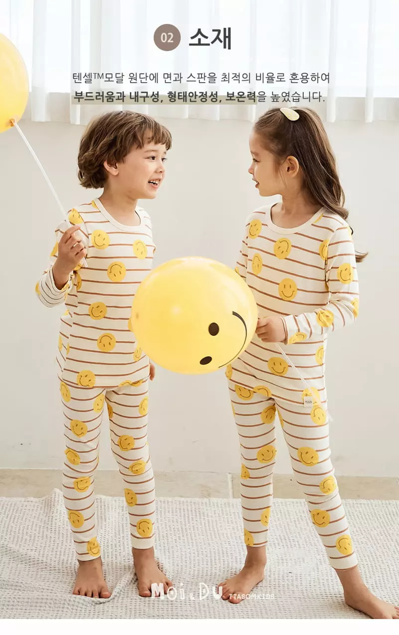 Ttasom - Korean Children Fashion - #minifashionista - Happy Smile Cotton Modal Span Easywear - 4