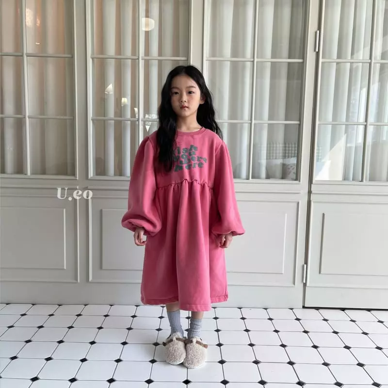 U Eo - Korean Children Fashion - #designkidswear - Wish One-piece - 2