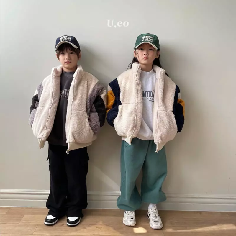 U Eo - Korean Children Fashion - #minifashionista - Slit Pants - 12