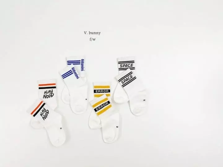 V Bunny - Korean Children Fashion - #childrensboutique - Error Socks Set - 11