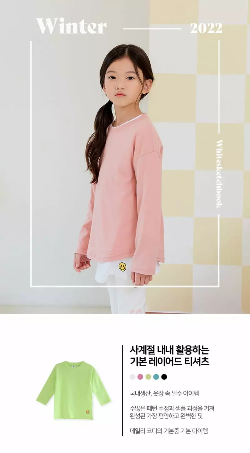 Whitesketchbook - Korean Children Fashion - #todddlerfashion - Long Sleeves Smie Layered Tee