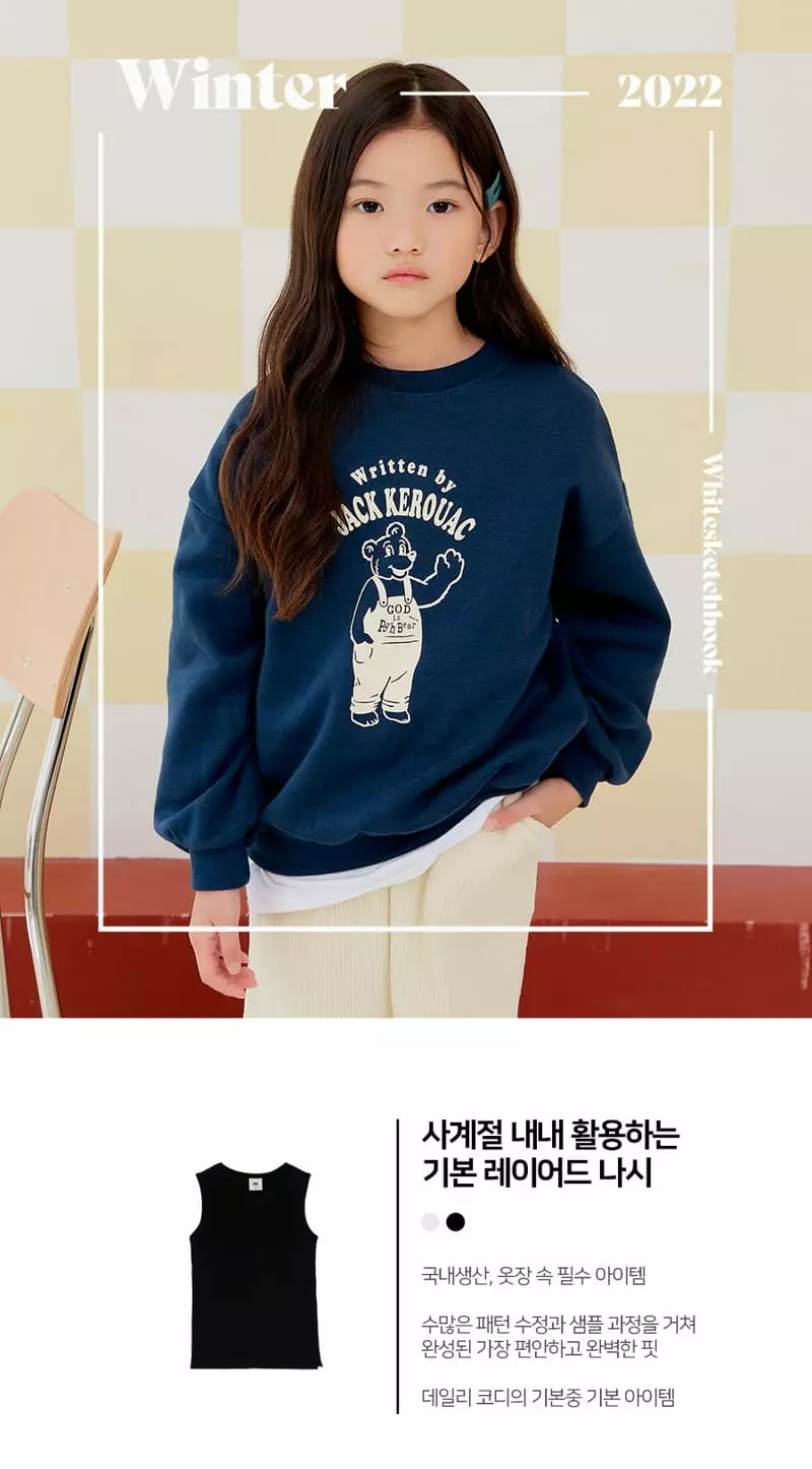 Whitesketchbook - Korean Children Fashion - #toddlerclothing - Layered Sleeveless