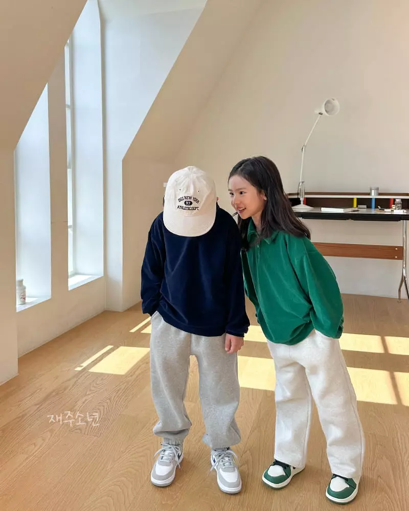 Witty Boy - Korean Children Fashion - #Kfashion4kids - Bell Collar Tee - 3