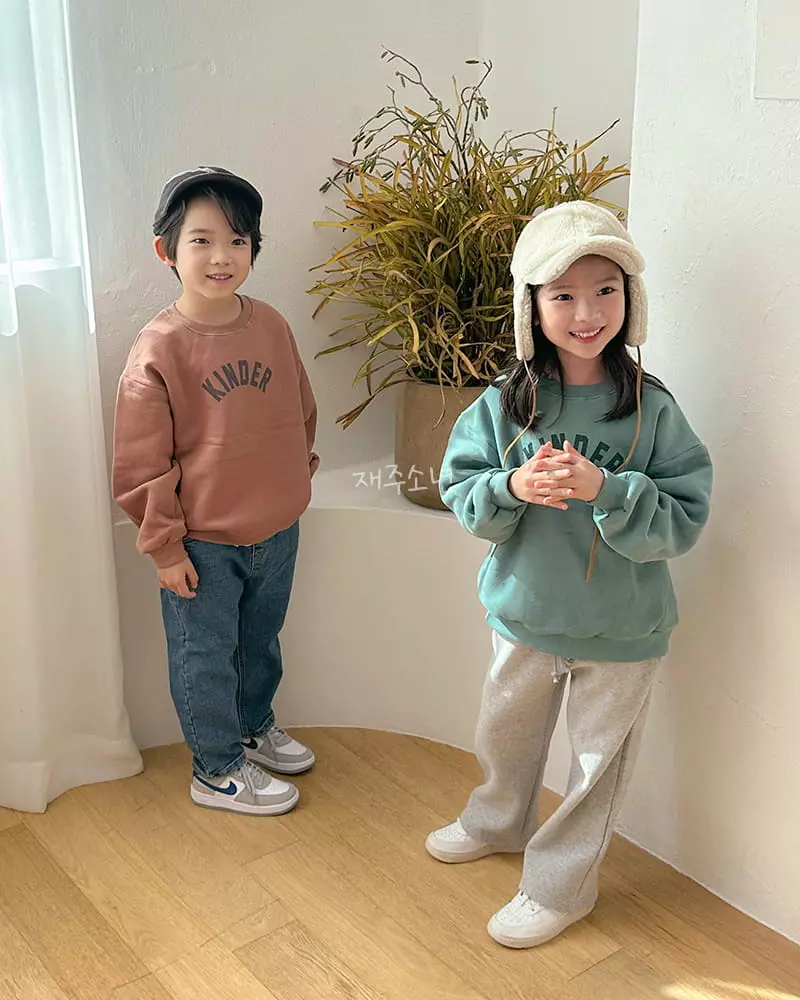 Witty Boy - Korean Children Fashion - #childofig - Kinder Sweatshirt - 3