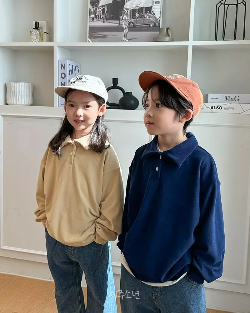 Witty Boy - Korean Children Fashion - #childrensboutique - Bell Collar Tee - 10