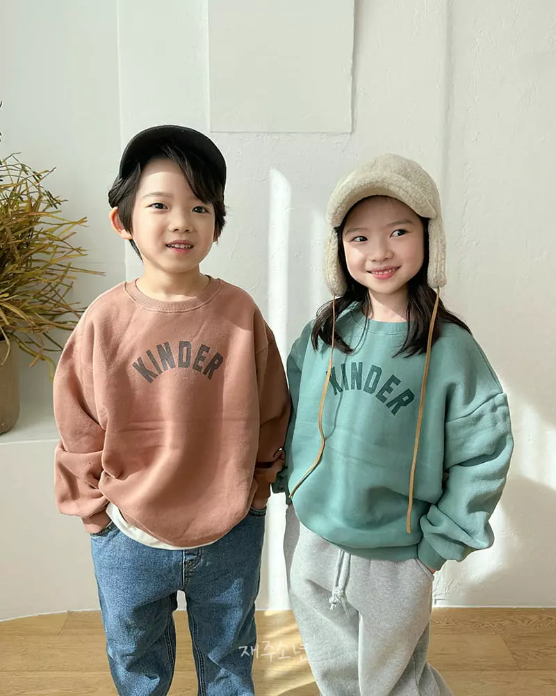 Witty Boy - Korean Children Fashion - #designkidswear - Kinder Sweatshirt - 5