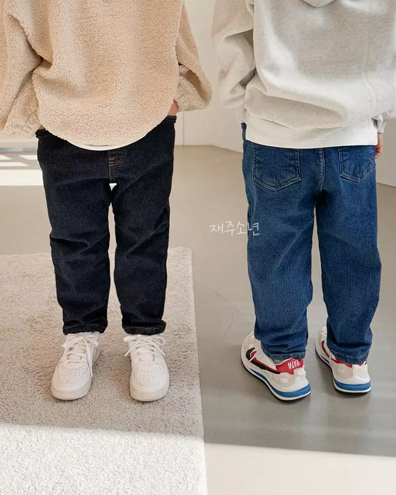 Witty Boy - Korean Children Fashion - #fashionkids - Praiseworthy Jeans