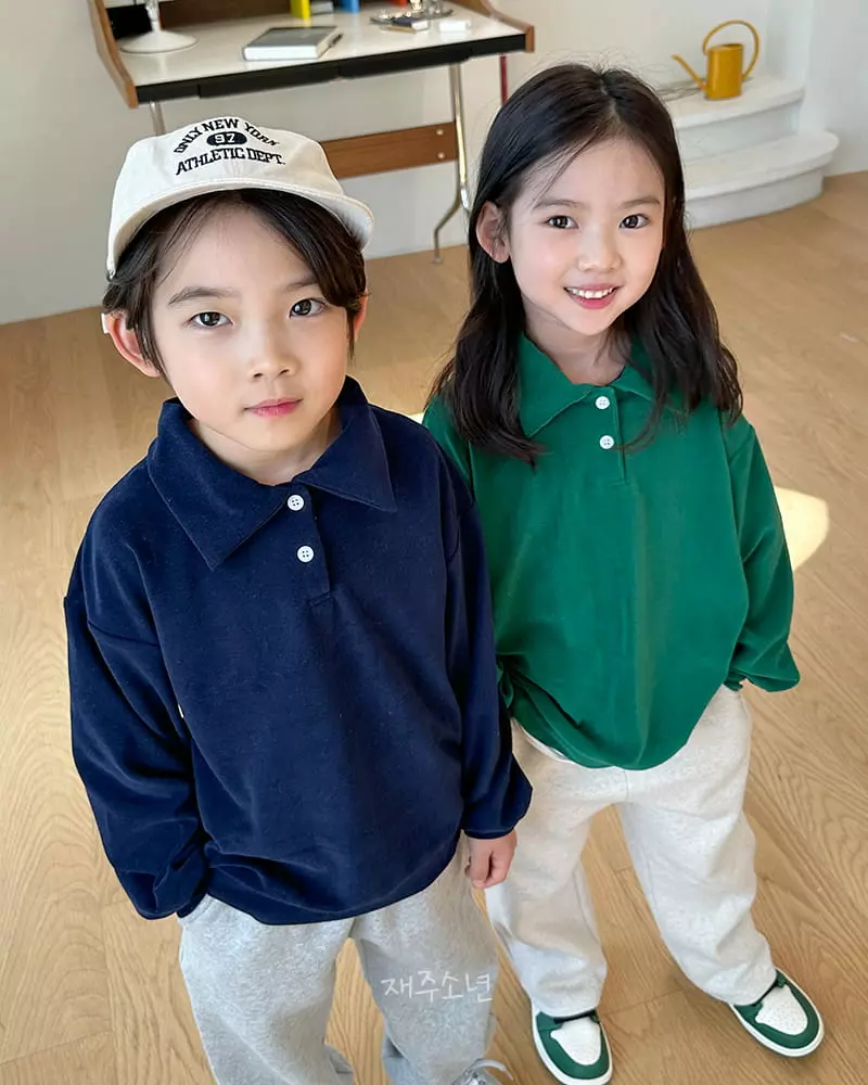 Witty Boy - Korean Children Fashion - #kidsstore - Bell Collar Tee