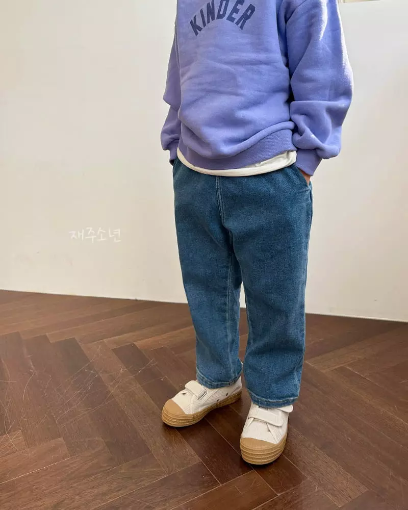 Witty Boy - Korean Children Fashion - #kidsstore - Comfortable Jeans