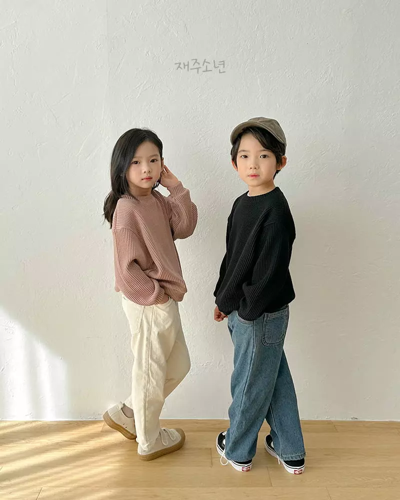 Witty Boy - Korean Children Fashion - #kidzfashiontrend - Praiseworthy Pants - 3
