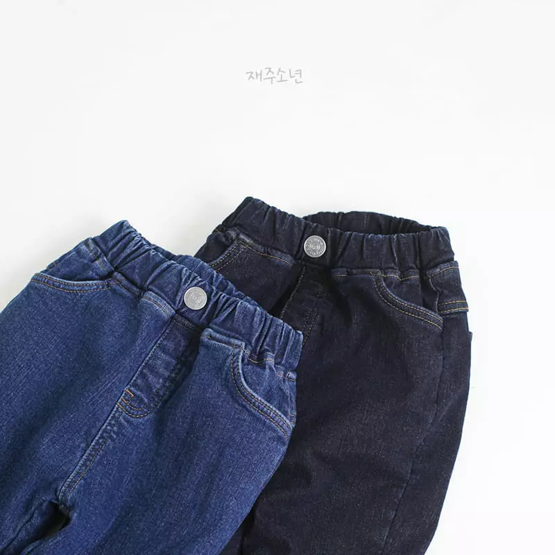 Witty Boy - Korean Children Fashion - #prettylittlegirls - Praiseworthy Jeans - 9