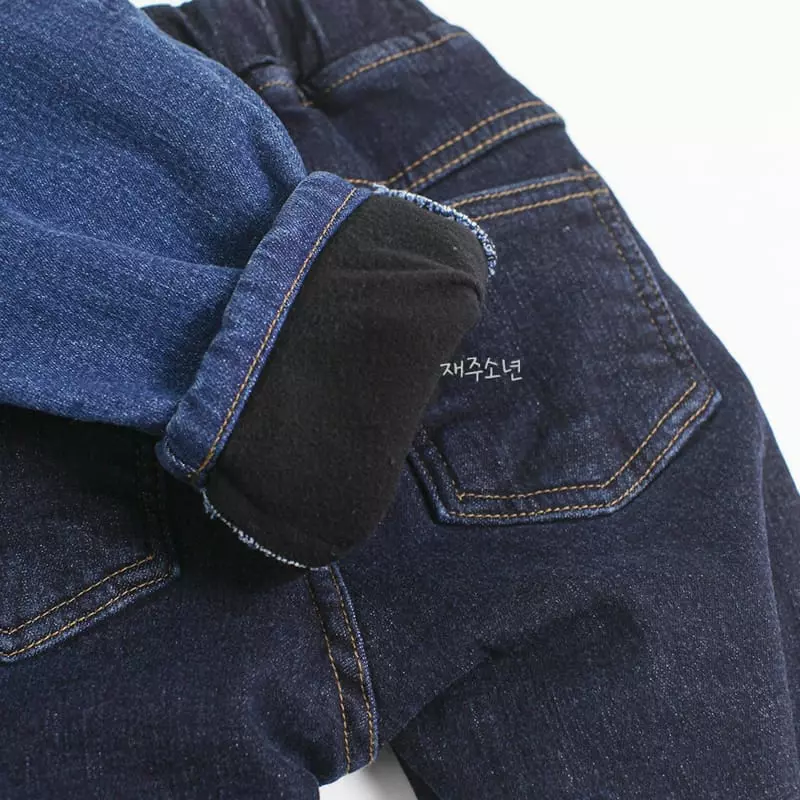 Witty Boy - Korean Children Fashion - #todddlerfashion - Praiseworthy Jeans - 10