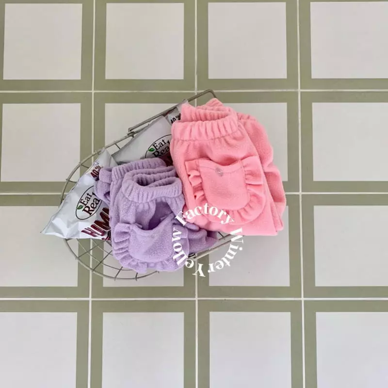 Yellow Factory - Korean Children Fashion - #discoveringself - Unicorn Pants - 9
