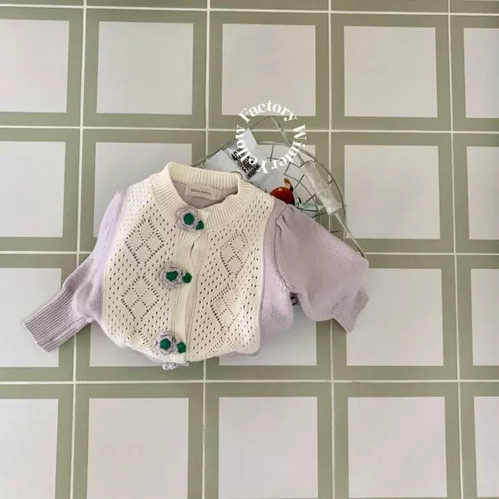 Yellow Factory - Korean Children Fashion - #magicofchildhood - Romance Cardigan - 2