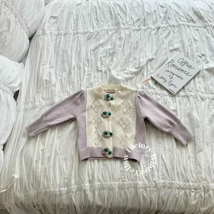 Yellow Factory - Korean Children Fashion - #minifashionista - Romance Cardigan - 3