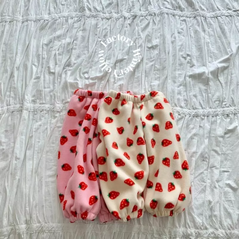 Yellow Factory - Korean Children Fashion - #prettylittlegirls - Sweet Pants