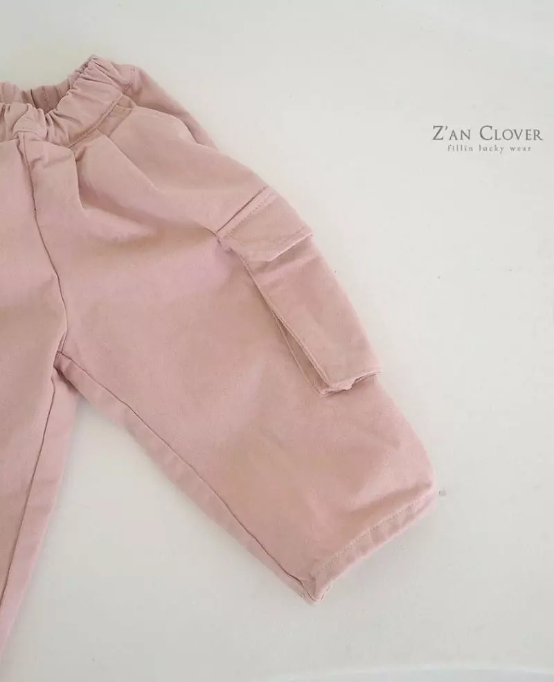 Zan Clover - Korean Children Fashion - #childofig - Peach Cargo Pants - 4
