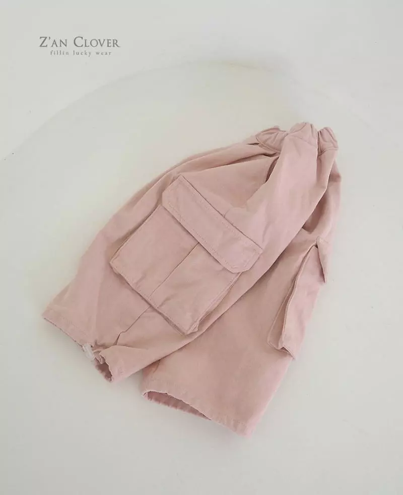 Zan Clover - Korean Children Fashion - #childrensboutique - Peach Cargo Pants - 5