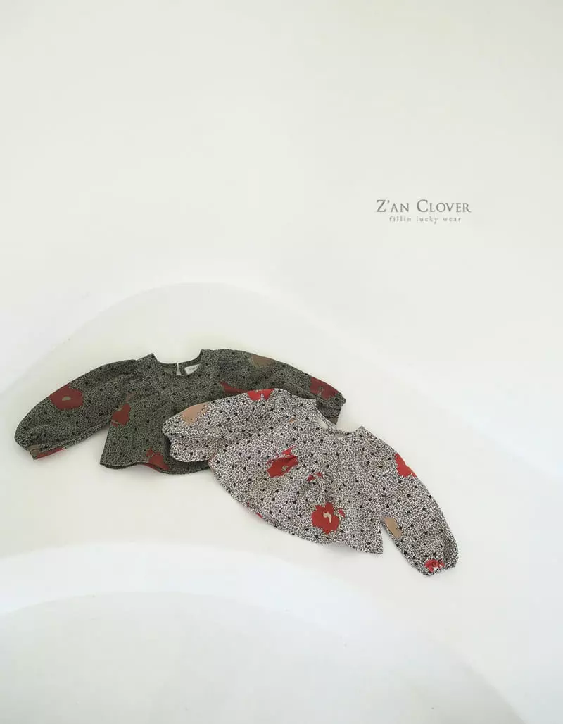 Zan Clover - Korean Children Fashion - #designkidswear - Leopard Shirring Blouse