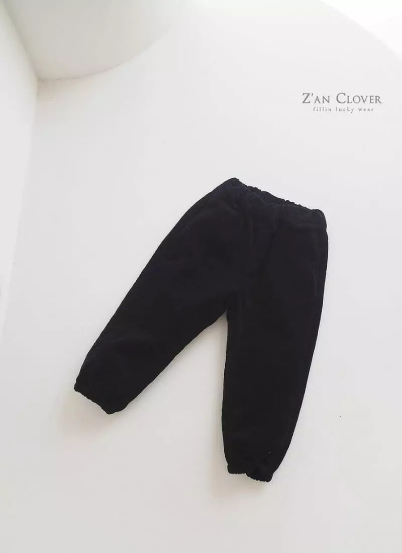 Zan Clover - Korean Children Fashion - #childrensboutique - Rib Pants - 4