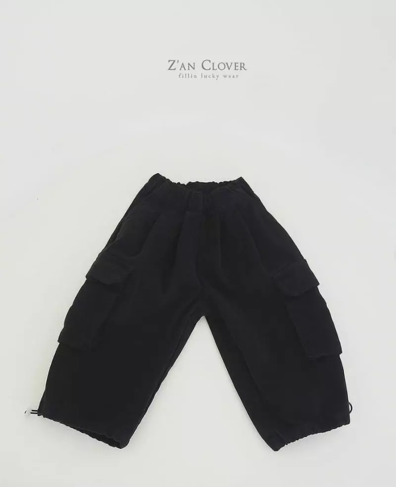 Zan Clover - Korean Children Fashion - #discoveringself - Peach Cargo Pants - 7