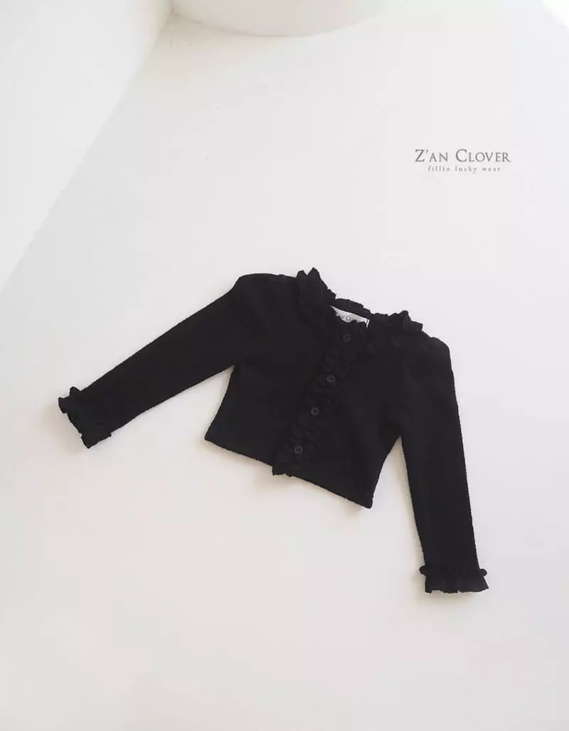 Zan Clover - Korean Children Fashion - #fashionkids - Jenny Frill Cardigan - 6