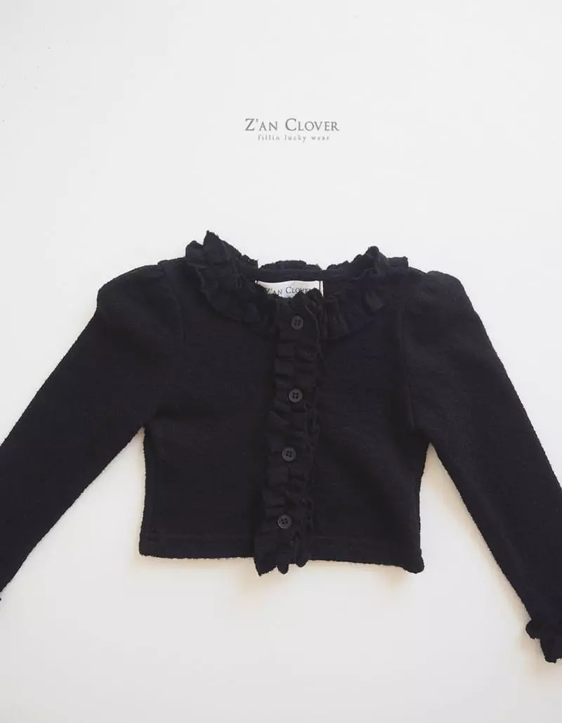 Zan Clover - Korean Children Fashion - #kidsshorts - Jenny Frill Cardigan - 7