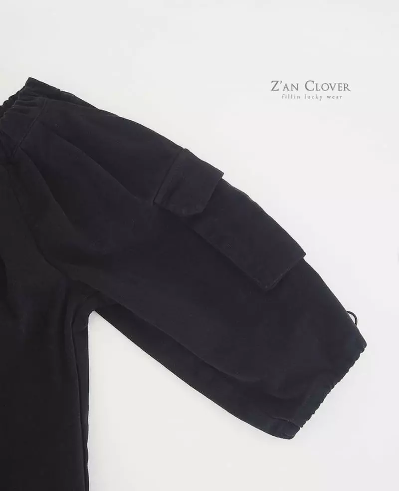 Zan Clover - Korean Children Fashion - #kidsshorts - Peach Cargo Pants - 9